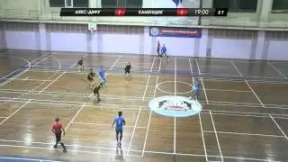 Финал Кубка Тигра 2015-16 Аякс-ДВФУ - Каменщик 3-7 Яркие моменты