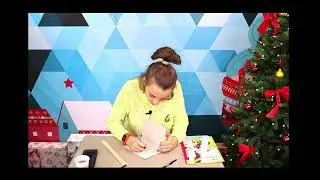 Мастер-класс  