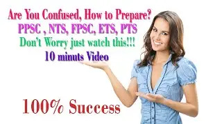 How to Prepare any job test | PPSC | NTS | PTS | FPSC just watch 10 min video