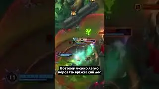 Гайд на Гекарима за одну минуту! 