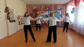 Танец от педагогов детского сада пгт. Кокуй на 9 мая