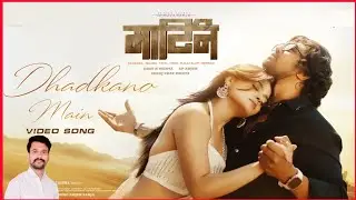 Dhadkano Main | Martin Movie | DhruvaSarja | Javed Ali | Palak Muchhal | Mani Sharma #latestsong