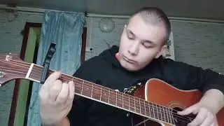 Gravity Falls - cover on guitar
