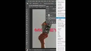 Text Effect In Photoshop 