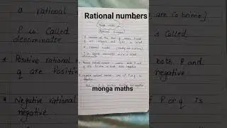 Rational numbers definition.