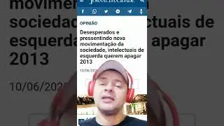11 de junho de 2023