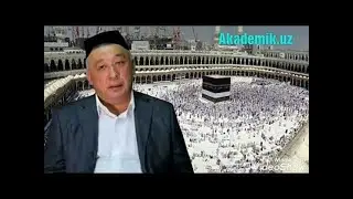 Кадр Кечасида ýкиладигон дуо