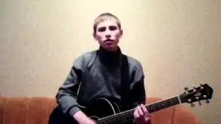 Война )