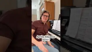 #chepinasound#УрокиФортепиано