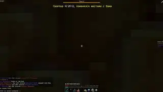 KriPril