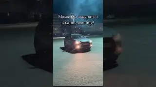Когда Мама спрашивает как я вожу свою машину… #жиза #мама #вождение #авто #mitsubishi #asx #top