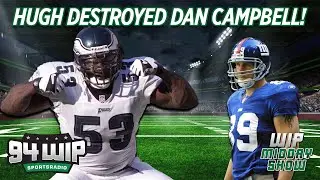 Hugh Douglas exposes Dan Campbell!