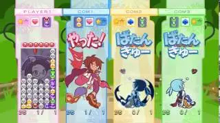 Puyo Puyo 20th anniversary 4 player test