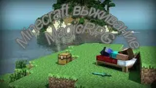/ ВЫЖИВАНИЕ НА MagicRPG / StreamCraft / №2