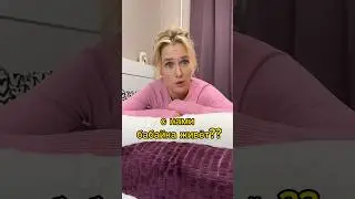 Подписывайся💕 Новое видео каждый день🙌🏼