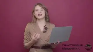 Лекция 