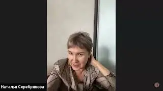 Что будет, если ...?