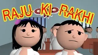 MSG TOONS - RAJU KI RAKHI