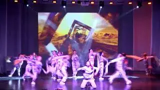 Студия современного танца 