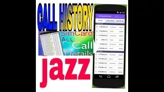 Hack anyone call history, kisi b sim ki call history kesy deken by master mind academy