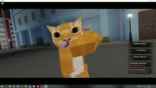 [YBA] КАК ДЕЛАТЬ 2 ФАЗУ SOFTxWET🙀