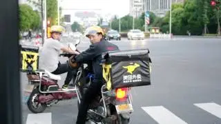China street