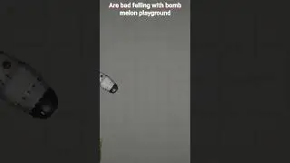 lol geted