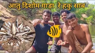 #santali