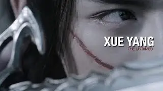 Xue Yang (Yi City)
