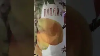 добрый вечер 🍬🤗