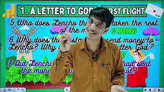 English Paper Leaked Periodic Test Class 10 🤯 | Class 10 English important questions Unit Test Exam