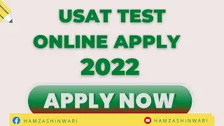USAT TEST ONLINE APPLY 2022 | Full process 
