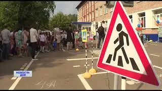 09 07 1900 ОРТ Планета 0001