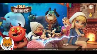 Idle heroes - интерактив #1