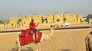 Camel 🐫 Safari 😁रेगिस्तान में मौज | Desert 🏜 Fun Jaisalmer | #vlog #youtubevlog #Jaisalmer