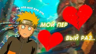 МОЙ ПЕРВЫЙ РАЗ... | ОБЗОР NARUTO X BORUTO NINJA M.U.G.E.N