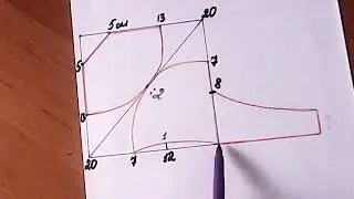 Выкройка бюстгальтера 2-й способ