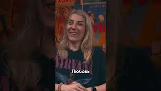 Игра КИНОВЕТ. Смотрите на канале Я - ветеринарный врач 26 апреля в 18:00 #юмор #викторина  #игра