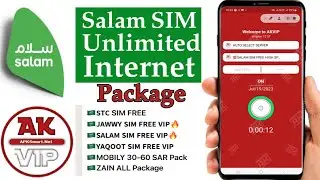 Salam SIM Unlimited internet package | Salam sim internet offer | Salam Sim Package
