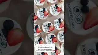 Новый офис КЛИЕНТ ПЛЮС! #недвижимостьсахалин #агентствонедвижимости