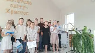 Вірш "А знаєш друг буває надто пізно."
