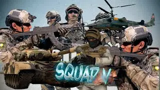 Squad V #squad