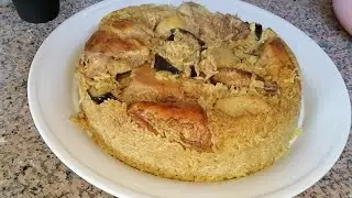 المقلوبة الفلسطينية بالتفصيل، طريقة سهلة وشهية لطبخ مقلوبة البطاطا والباذنجان ، جربوووها👌❤️