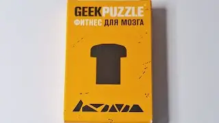 Geek puzzle Сложи Футболку из 8 деталей (Arrange the T-shirt out of 8 pieces)