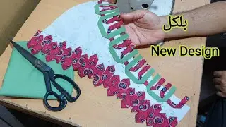 Best Amazing V Placket Neck Design _ New Style Method _ Best Ever idea for Overlap Neck