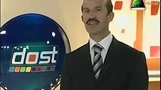 Kuran-ı Kerim 8.Ders (Tecvidli)