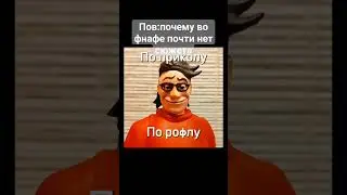 н таймер 