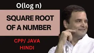 Square root of a number without using function | O(logn) approach | 