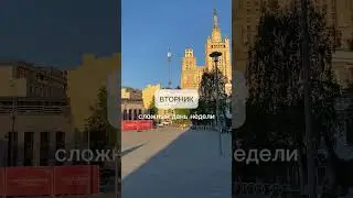 АстроПодсказки с 3 по 9 июня Новолуние 6.06