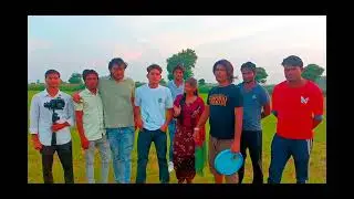 मेने आप सभी साथियों से वादा किया था डिस का सोंग complete हो चुका है Rahul singer